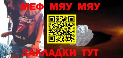соль курить ск Ликино-Дулёво