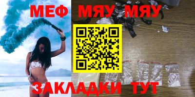 соль курить ск Ликино-Дулёво