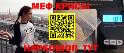 соль курить ск Ликино-Дулёво