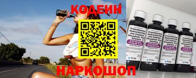 соль курить ск Ликино-Дулёво