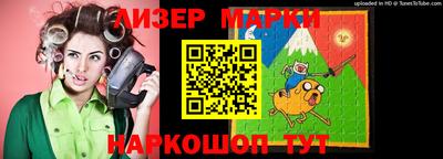 соль курить ск Ликино-Дулёво
