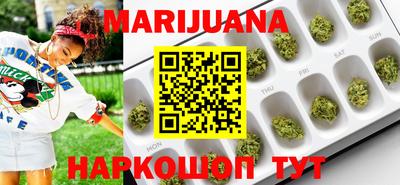 прущие грибы Лесосибирск