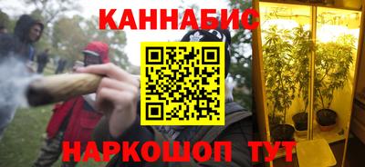 MDMA Ливны