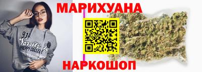 прущие грибы Лесосибирск
