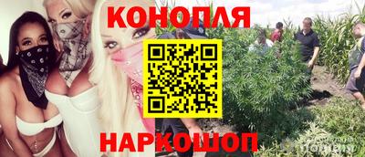 соль курить ск Ликино-Дулёво