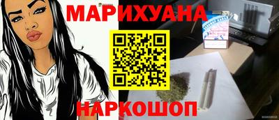MDMA Ливны