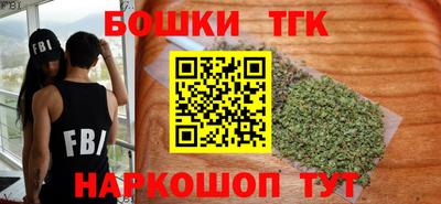соль курить ск Ликино-Дулёво