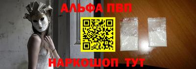 MDMA Ливны