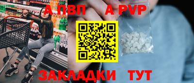 соль курить ск Ликино-Дулёво