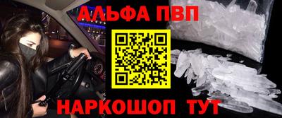 соль курить ск Ликино-Дулёво