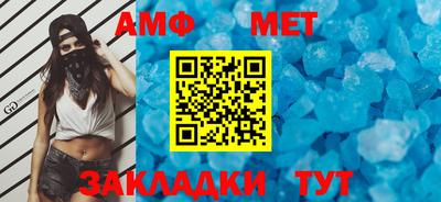 соль курить ск Ликино-Дулёво