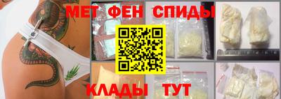 прущие грибы Лесосибирск