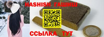 MDMA Ливны