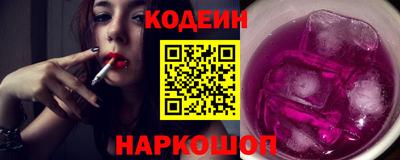 MDMA Ливны
